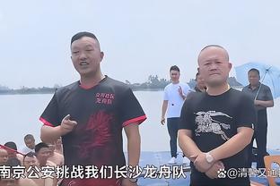 大心脏！贾马尔-穆雷关键时刻连得5分 全场18中10砍最高28分