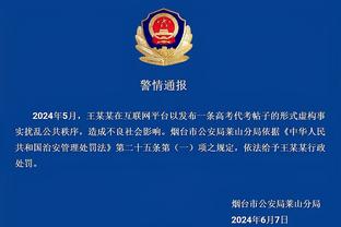 半岛中国官方网站首页下载安装截图3