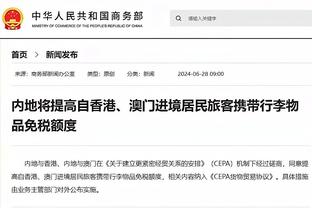 法新社：本泽马周五回到吉达联合，俱乐部对他迟到17天感到愤怒