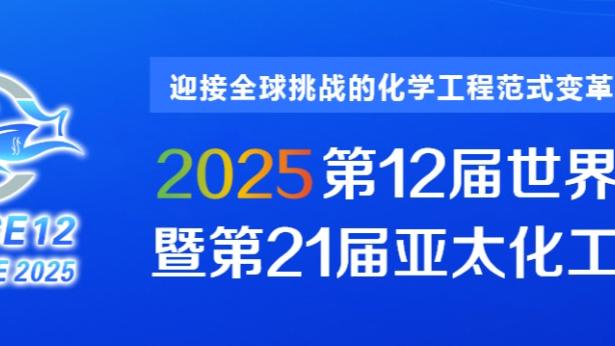 必威体育网址是什么截图0