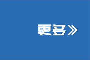 沙特媒体：本泽马因特殊情况，没有参加周四周五吉达联合的训练