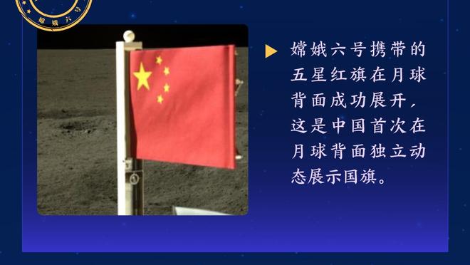 渣叔的告别赛季，吧友们认为利物浦一共能夺得几座冠军？