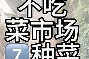 灵蛇！国米官方晒海报预热战马竞：这座城市已经准备好了