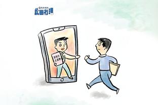 刘殿座发文：2023年有很多不如意和瑕疵，但感谢武汉球迷的包容