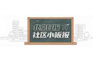 得分全队最高！托平首节4中3得到7分1板